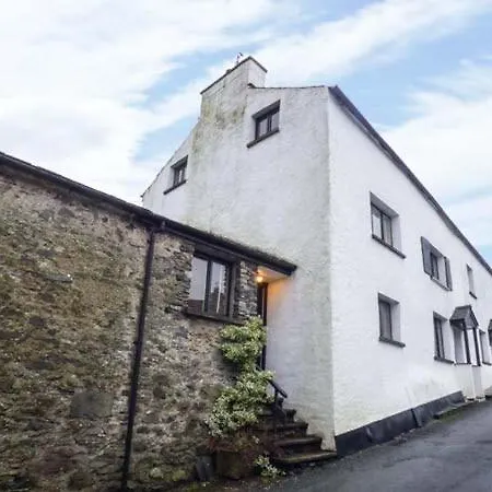 High House בית נופש *