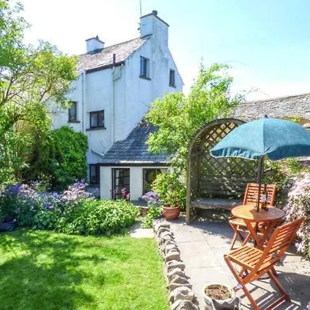 Holiday home High House *